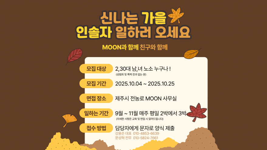 e55cdf0ad3ebbc94a7e159836108d20c_1760167