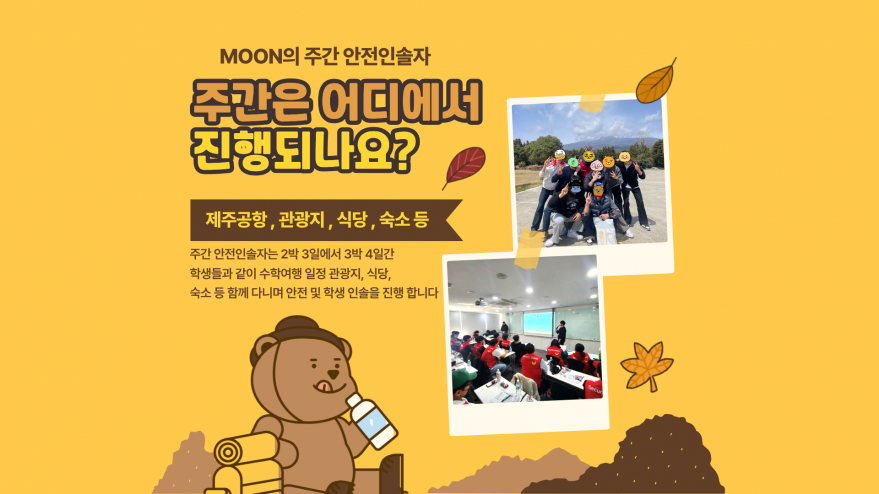 e55cdf0ad3ebbc94a7e159836108d20c_1760167