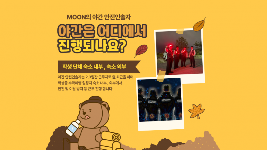 e55cdf0ad3ebbc94a7e159836108d20c_1760167