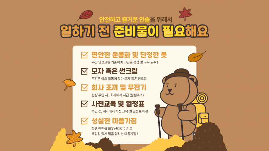 e55cdf0ad3ebbc94a7e159836108d20c_1760167