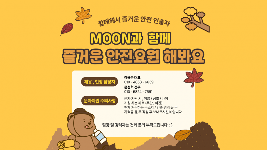 e55cdf0ad3ebbc94a7e159836108d20c_1760167