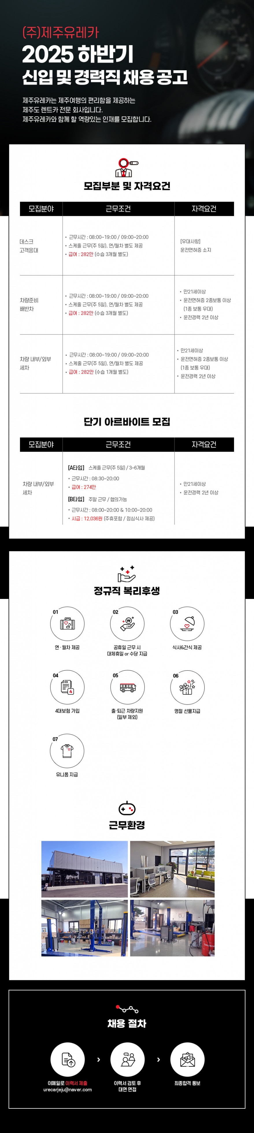 4aa03fdeb9f3861eb19eb6e583058907_1764498