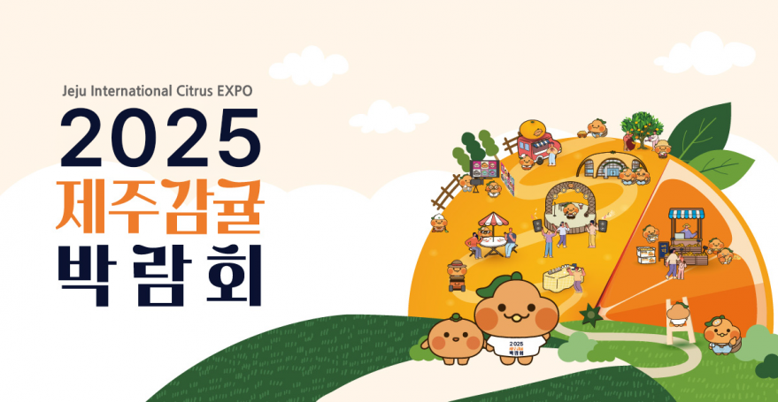 b6ad17dcd8a5c1a2266f970e1b34a0bd_1763361