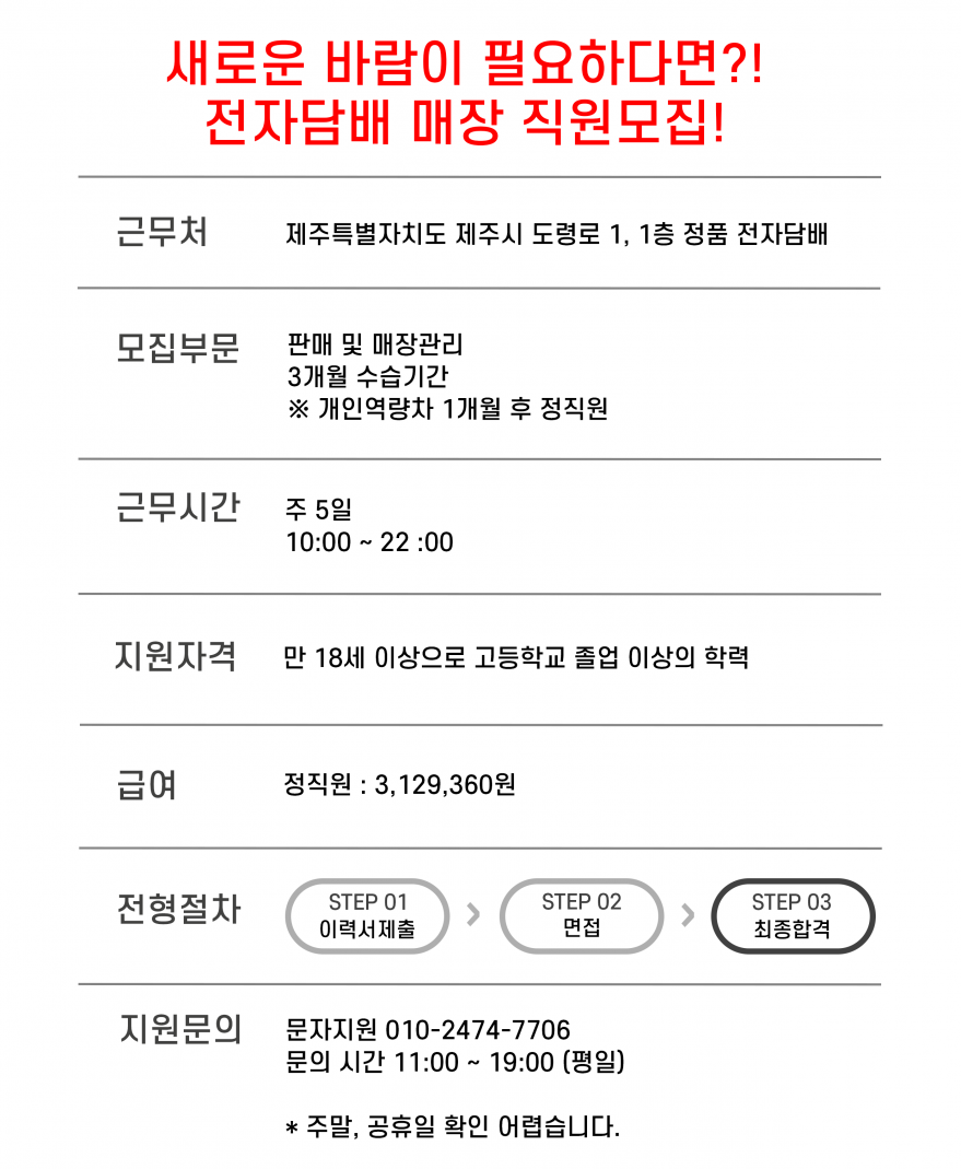 bca3754cdd5dbafc016a59905227b824_1764493